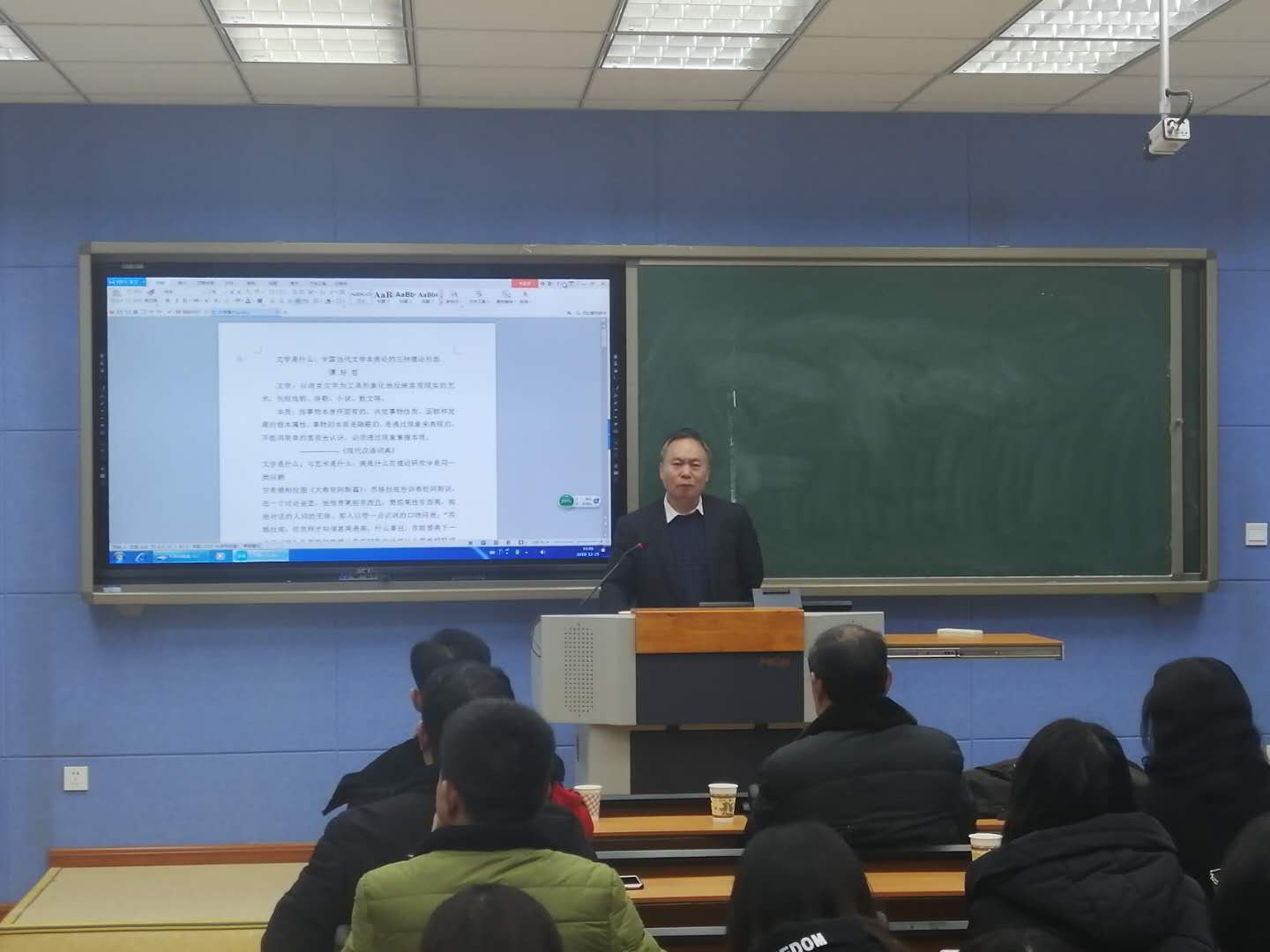微信图片_20181227080833.jpg 微信图片_20181227080833.jpg